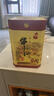 牛欄山二鍋頭陳釀白酒 濃香風(fēng)格口糧酒 【喜宴專享】 中秋禮品 36度 400mL 6瓶 【三?！堪倌暾?曬單實拍圖