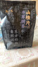陳一凡山楂干500g 精選無核中段山楂片無硫熏可搭陳皮枸杞養(yǎng)生茶袋裝 曬單實(shí)拍圖