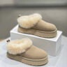 UGG EVERSHEEPSKINS桑坡新款2025塔茨勒UGG增高冬季女鞋厚底保暖雪地靴羊毛皮毛一體 羚羊棕 37 曬單實(shí)拍圖