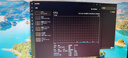 AOC英特爾超頻16核i9 12900KF+RTX4080/RTX4060/RTX3080Ti 16G獨顯臺式機電腦Ai算力游戲直播設計主機 一丨16核i9 12900+超強核顯/支持加裝顯卡 升16 曬單實(shí)拍圖