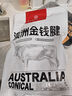 1號(hào)會(huì)員店 澳洲進(jìn)口金錢腱  精修原切牛腱子肉 腱子芯 牛肉生鮮 凈重2斤 曬單實(shí)拍圖