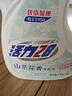 活力28山茶花洗衣液7.2斤大瓶裝 3.6kg不含熒光增白劑去污香氛持久留香 曬單實(shí)拍圖