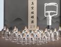 華佗真空拔罐器家用24罐水墨禮盒款抽氣式拔氣罐加厚防爆拔火罐 曬單實(shí)拍圖