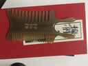 牛老爹天然牛角梳子雙面多功能兔子梳大齒刮痧頭部經(jīng)絡(luò )梳鼻刮順發(fā)按摩梳 【牦牛角】雙面兔子梳+紅色禮盒 曬單實(shí)拍圖