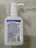 潔芙柔抗菌洗手液醫用水洗泡沫豐富泡泡殺菌消毒兒童學(xué)生洗手260mL 曬單實(shí)拍圖