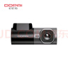 盯盯拍行車記錄儀MINI2X 2K超清夜拍 F1.55大光圈 5GHz Wi-Fi傳輸 曬單實(shí)拍圖