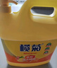 欖菊洗潔精大桶5kg 菊之語(yǔ)檸檬去油果蔬清洗劑餐具食品用級別洗滌靈 曬單實(shí)拍圖