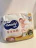 MOONY尤妮佳慕怡皇家佑肌拉拉褲XL42(12-17kg)透氣小風(fēng)窗 曬單實(shí)拍圖