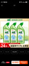 AXE斧頭牌除菌潔廁液清香型馬桶清潔劑 500g*3瓶 曬單實(shí)拍圖