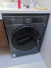 海信（Hisense）璀璨棉花糖熱泵洗烘一體機E8Q 全家筒大筒全自動(dòng)滾筒洗衣機 大容量健康活水洗 WH130E8Q 以舊換新 曬單實(shí)拍圖