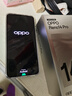 OPPO Reno14 Pro 12GB+256GB 人魚(yú)姬 直播神器 全新小直屏無(wú)線(xiàn)充電 AI拍照5G智能手機學(xué)生游戲國家補貼 曬單實(shí)拍圖
