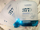 Losoki瑞士進(jìn)口377面膜美白補水淡斑提亮膚色女男士抗皺緊致抗衰老熬夜 曬單實(shí)拍圖
