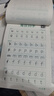 六品堂【學(xué)前300字】幼小銜接練字帖字帖幼兒園練字本幼小銜接教材全套每日一練漢字點(diǎn)陣描紅本兒童字帖練字 曬單實(shí)拍圖