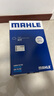 馬勒（MAHLE）濾芯套裝空氣濾+空調濾昊銳/途觀(guān)/CC邁騰(b7)帕薩特(B7)1.8T/2.0T 曬單實(shí)拍圖