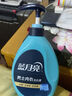 藍月亮男士?jì)纫卵澫匆乱簝妊澫匆乱?00g*2+80g*2 除菌>99% 去異味防發(fā)黃 曬單實(shí)拍圖
