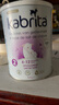 佳貝艾特（Kabrita）全球羊奶粉銷量第1 悅白配方羊奶粉 2段月嬰兒適用400克荷蘭進口 曬單實拍圖