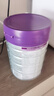 a2至初 3段奶粉嬰幼兒配方奶粉1-3歲850g*6罐三段奶粉 含乳鐵蛋白 曬單實(shí)拍圖