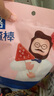 奶酪博士高鈣奶酪山楂棒200g 0添加白砂糖兒童寶寶零食益生元棒棒糖 曬單實(shí)拍圖
