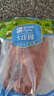大莊園 進(jìn)口草飼原切牛腱子凈重2斤 生鮮牛肉 醬鹵燉煮食材【真原切】 曬單實(shí)拍圖