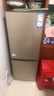 海爾（Haier）冰箱雙門(mén)小型家用182升冷藏冷凍直冷迷你兩門(mén)節能電冰箱租房新能效BCD-182LHC2E0YH 曬單實(shí)拍圖
