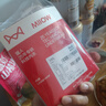 貓人內褲女高腰石墨烯抑菌純棉襠女士?jì)妊潫o(wú)痕收腹提臀三角褲大碼短褲 淺灰+杏色+灰綠+豆粉 4條 3XL （建議145-170斤） 曬單實(shí)拍圖
