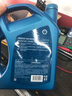殼牌（Shell）保養(yǎng)單次卡 含機油機濾工時 藍殼三代全合成5W-40SP4L 曬單實拍圖