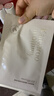 袋鼠媽媽小麥面膜補水保濕燕窩抗初老保濕緊致面膜孕媽寶媽組合裝20片 曬單實(shí)拍圖