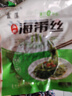 鯨甘郎壓縮海帶絲干貨圓餅昆布即食海洋蔬菜涼拌海帶苗嫩特級下飯菜批發(fā) 壓縮海帶絲 22g/片*5片 曬單實(shí)拍圖
