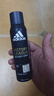 阿迪達斯 （adidas）男士歐洲原裝進(jìn)口 征服150ml  止汗抑汗爽身除臭香體噴霧 曬單實(shí)拍圖