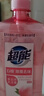 超能1.5kg*2白桃蘇打洗潔精 快速去油潔凈無(wú)憂(yōu) 白桃清新祛味 曬單實(shí)拍圖