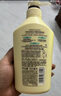 可悠然【丁禹兮同款】沐浴露大黃瓶550ml 美肌香氛滋潤保濕清爽持久留香 曬單實(shí)拍圖