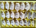 灣仔碼頭大白菜豬肉水餃720g36只早餐食品速食半成品面點(diǎn)速凍餃子 曬單實(shí)拍圖