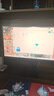 SANC盛色23.8英寸2K原生180Hz FastIPS顯示器10bit 硬件低藍光 小夜燈耳機掛架 電腦電競屏幕 G52Max 曬單實(shí)拍圖