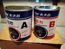 卡夫特 環(huán)氧樹(shù)脂補漏膠 結構AB膠 耐高溫絕緣密封膠 金屬塑料碳素纖維防水防霉機械膠 京倉極速達（1.6公斤環(huán)氧樹(shù)脂膠K960) 曬單實(shí)拍圖