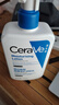 適樂(lè )膚（CeraVe）【張凌赫同款】保濕潤膚乳473ml乳液面霜身體乳C乳男女護膚禮物 曬單實(shí)拍圖
