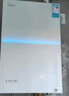 美的（Midea）【一級(jí)能效無冷凝M10S Max】16升燃?xì)鉄崴魈烊粴狻驹鰤簾o冷感7A一級(jí)恒溫一級(jí)靜音】國(guó)補(bǔ)20% 曬單實(shí)拍圖
