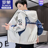 羅蒙（ROMON）青年外套男士秋冬季休閑夾克初中高中學(xué)生寬松潮流帥氣男孩褂子潮 2210米蘭色(春秋款上衣) XL 175 曬單實(shí)拍圖