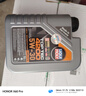 力魔（LIQUI MOLY）德國原裝進(jìn)口 頂技4200機油 5W-30 SP/C2C3 1L 汽車(chē)用品 曬單實(shí)拍圖