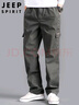 JEEP SPIRIT吉普工裝褲男寬松春季直筒休閑褲子多口袋男褲 軍綠 2XL 曬單實(shí)拍圖