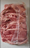 鮮京采 巴西進(jìn)口原切牛肋肉2斤 牛胸腹部位肋條肉  紅燒燉煮 【真原切】 曬單實(shí)拍圖