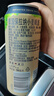 Paulaner（保拉納） 進(jìn)口德國啤酒 柏龍白啤500ml聽(tīng)裝 小麥白啤 中秋送禮 保拉納 啤酒 500mL 24罐 曬單實(shí)拍圖