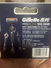 吉列刀片 刮胡刀干凈不留黑點(diǎn) 剃須刀手動(dòng)京東自營(yíng) 引力盒適配鋒隱5致順 鋒隱5剃須刀片 5層刀片8刀頭 非吉利 曬單實(shí)拍圖