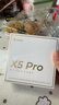漫步者（EDIFIER）聲邁X5 Pro 入耳式主動降噪藍(lán)牙耳機(jī) 無線耳機(jī) 適用蘋果華為小米OPPO手機(jī) 川白 曬單實拍圖