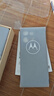 摩托羅拉 moto S50 全網(wǎng)通5G手機【順豐當天發(fā)】 應用多開(kāi) 手機 花木藍 12GB+256GB 【全新未拆封】 曬單實(shí)拍圖