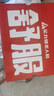 足力健老人鞋中老年輕便休閑散步鞋2431380J 男 黑色 40 曬單實(shí)拍圖