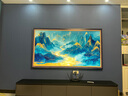 創(chuàng  )維壁紙電視85A7F 85英寸電視機超薄壁畫(huà)藝術(shù)Mini LED智能平板家電液晶彩電電視機85吋85A7E升級款 85英寸 國家補貼立減2% 【新品】官方標配 一級能效 曬單實(shí)拍圖