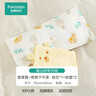 全棉時(shí)代嬰兒紗布方枕1-3歲兒童枕芯枕套幼兒園枕頭套裝3件套 熊熊下午茶 曬單實(shí)拍圖