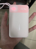 倍思【國標3C認證可上飛機】充電寶20000毫安22.5W自帶線(xiàn)快充移動(dòng)電源適用于蘋(píng)果17華為小米安卓手機 曬單實(shí)拍圖