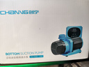 創(chuàng  )寧變頻潛水泵 CN-9500-13W 10檔流量調節 魚(yú)缸假山噴泉池循環(huán)抽水 曬單實(shí)拍圖