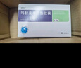 [朗杰]嗎替麥考酚酯膠囊 0.25g*48粒 5盒裝 25年12月過(guò)期 曬單實(shí)拍圖